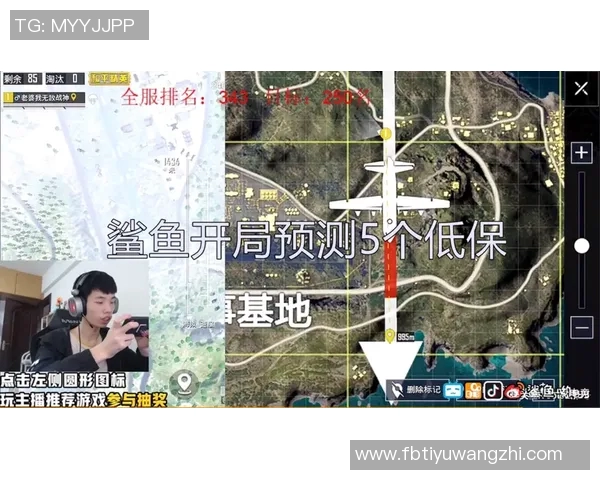 世界杯新闻和平精英评论:分析WE边路渗透战术的优缺点与未来发展方向 世界杯新闻和平精英评论:分析WE边路渗透战术的优缺点与未来发展方向